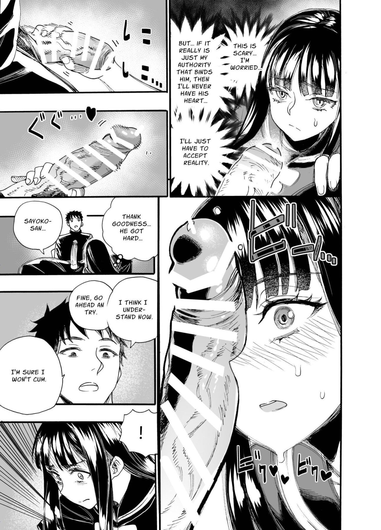 Hentai Manga Comic-Defy Me-Read-14